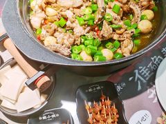 -蛙小侠(五象万象汇店)