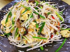 津门炒合菜-普天和酒楼·新津菜·烤鸭(天津之眼店)