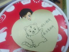 -曼玲粥店(西安小寨店)