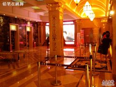 -UME影城(南京1912店)