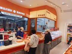 -BreadTalk面包新语·烘焙蛋糕(深业上城店)
