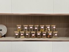 -荣和·中央公园