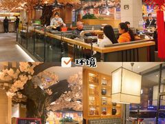 -金石青云炭火烤肉店(中房上东花墅店)