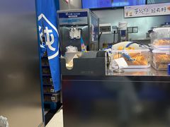 -波比艾斯(国金街店)