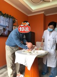 -贝美月子中心(海璟店)