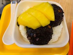 芒果白雪黑糯米甜甜-满记甜品(荟聚购物中心店)