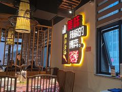 -湘厨壹品(芙蓉广场店)