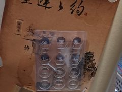 -DQ·蛋糕·冰淇淋(大宁国际商业广场店)