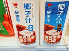 -联华超市(新闸路店)