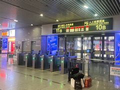 -沈阳站