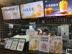 -桂桂茶(恒基名人店)