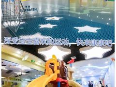 -蓝旗亲子游泳(范湖万达广场店)