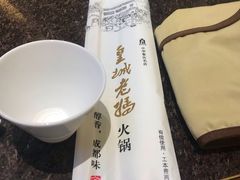 -皇城老妈·大连海鲜火锅(港湾店)