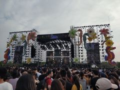 -上海国际音乐村