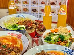 -大嘻咹biangbiang面(历史博物馆店)