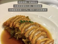 -泓0871臻选云南菜·味庄