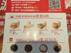-肯德基(新八一店)