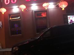 -林之六八·6886大连老菜馆