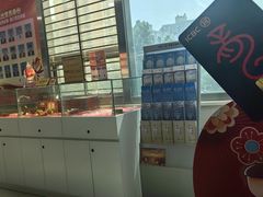 -中国工商银行(北京九龙山支行)