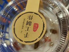 -耕渔小院·湖南鱼鲜(望城店)
