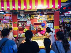 -风云再起游乐汇(南京常发广场店)