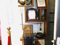 -味德丰·酱鹅(嘉兴新塍店)