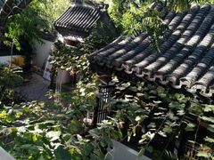 -悦真雅院·四合院·清真私房菜(雍和宫店)