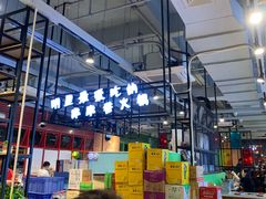-钢管厂五区小郡肝串串香(车公庙店)