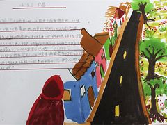 -北京精诚实验小学