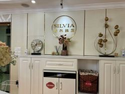 -茜尔维亚修身连锁(闵行莘庄店)