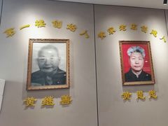 -黄家老店·非遗灌汤包(晋安路店)