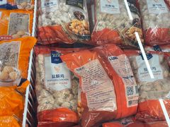 -麦德龙(青羊店)
