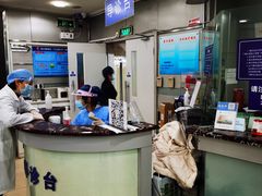 -上海市徐汇区口腔医院