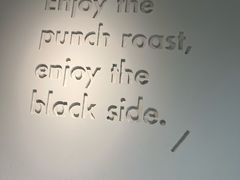 -BLATAGE COFFEE
