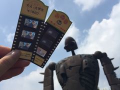 -三鹰之森吉卜力美术馆