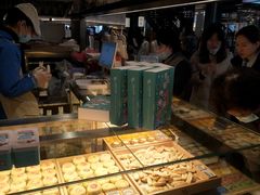 -百年同和·江南点心院(山塘街店)