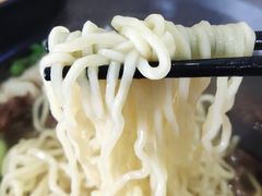 -香港久记牛腩云吞面(友好广场店)