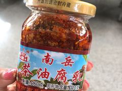 -南岳衡山风景名胜区-南岳大庙