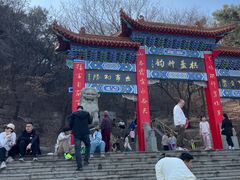 -棋盘山风景区