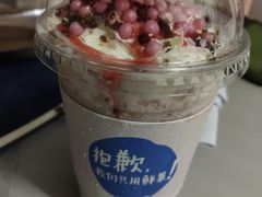 -果呀呀(国金街店)