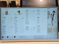 -古茗(万江华南mall店)