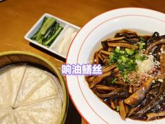 -三凤酒家·百年无锡菜(清扬茂业店)