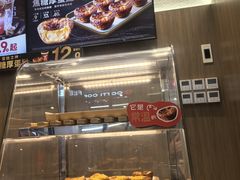 -肯德基(凯德国贸店)