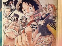 -太郎的家·平价日料(曼巴特店)