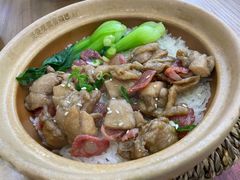 -煲仔皇腊味煲仔饭(经四万达店)