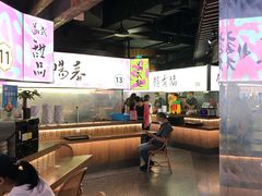 -老客满蛋饼(双塔市集店)