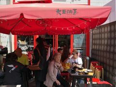-大王油茶(二厂文创公园店)