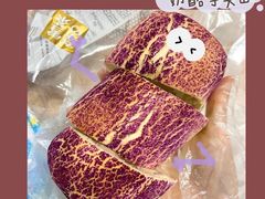 -奈雪的茶(东莞汇一城店)