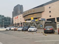 -燕莎友谊商城(亮马桥店)