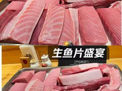 -大岛日本料理铁板烧(南通大饭店)